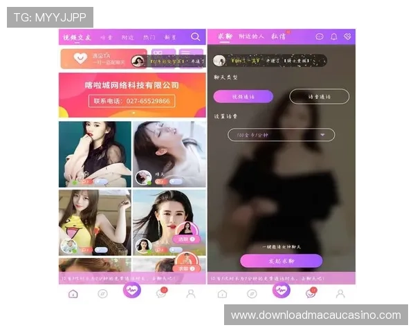 多宝真人app最新版本更新内容与功能升级介绍