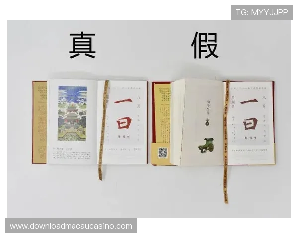 如何在六合彩官网顺利完成注册步骤解析