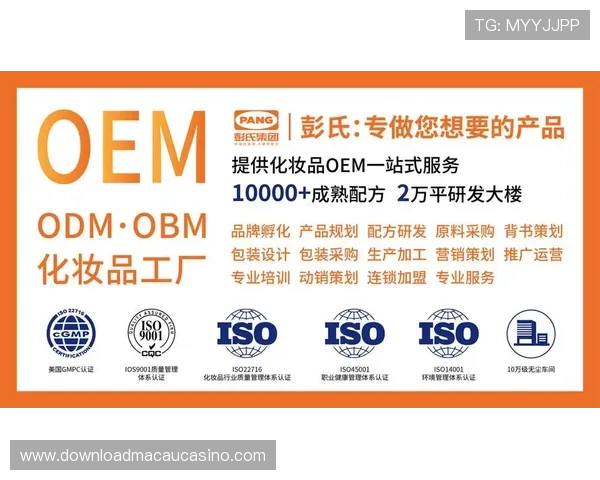 尊龙百家乐官网：最新注册流程和优惠活动详解